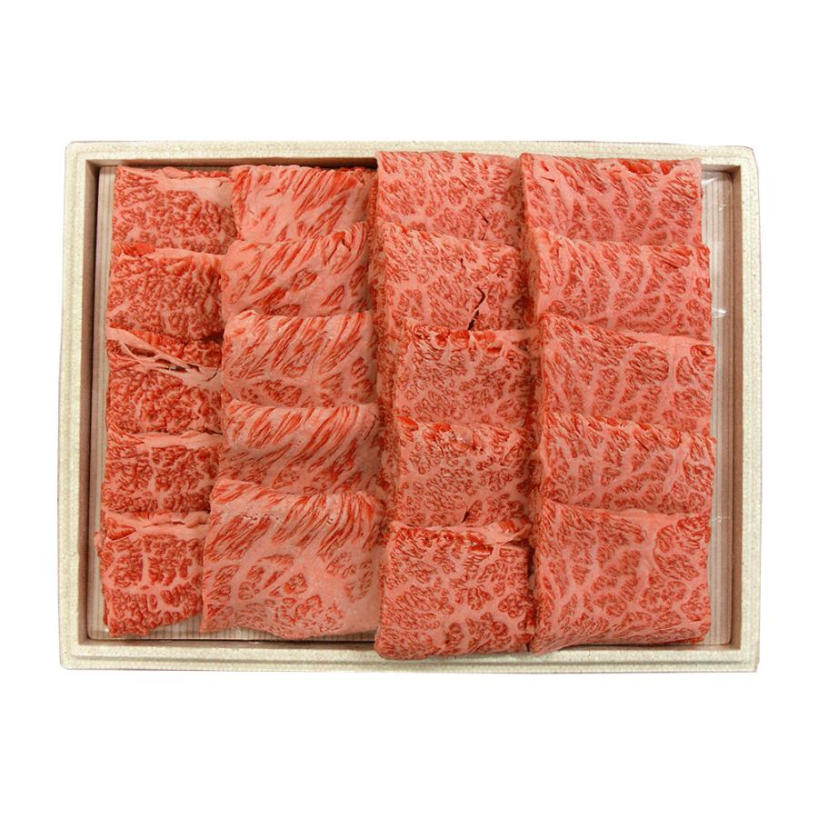 岐阜 ＪＡひだ 飛騨牛肩ロース焼肉用 500g 牛肉