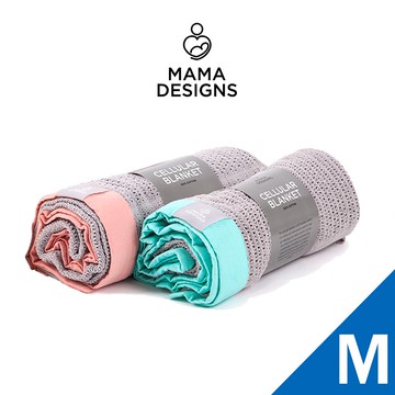 Mama Designs 英國透氣洞洞毯 M號 彌月禮 空調被 哺乳巾 冷氣毯 嬰兒毯【官方快速出貨】