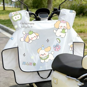 💖臺灣出貨💖2026新款夏季電瓶摩托電動車防雨防曬擋風被防水遮雨防風罩春夏款電動車擋風被 機車防水罩 機車罩防水防曬