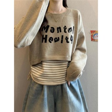 2025秋冬新款韓版條紋吊帶背心外搭罩衫針織衫毛衣疊穿上衣套裝女