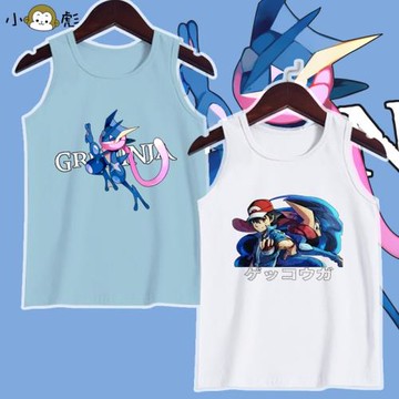 甲賀忍蛙精靈寶可夢口袋妖怪卡通無袖t恤衫男女學生兒童純棉背心