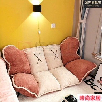 免運 公司貨 [家具]懶人沙發可躺可睡榻榻米座椅沙發椅折疊兩用沙發床陽臺躺椅懶人椅001懶人沙發 懶骨頭沙發特惠/開立發票S1005