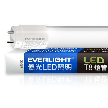 EVERLIGHT 15入組 2尺T8 LED燈管 10W(白光/黃光)