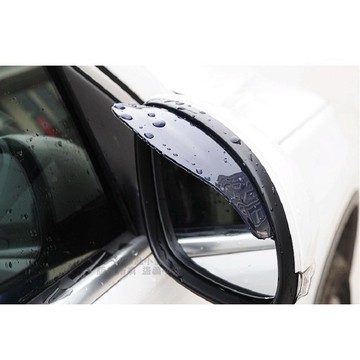 【逸品汽車百貨】車用後視鏡雨眉 遮雨罩 照後鏡防雨 可彎曲 附3M膠可黏有透明款 通用型 一對入