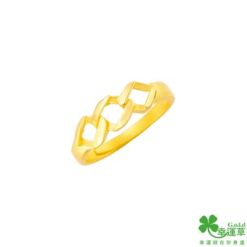 【幸運草金飾】 想戀了黃金戒指