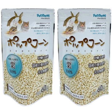PETBEST 午後の小品小動物【粟米爆米花】2入 點心  60g