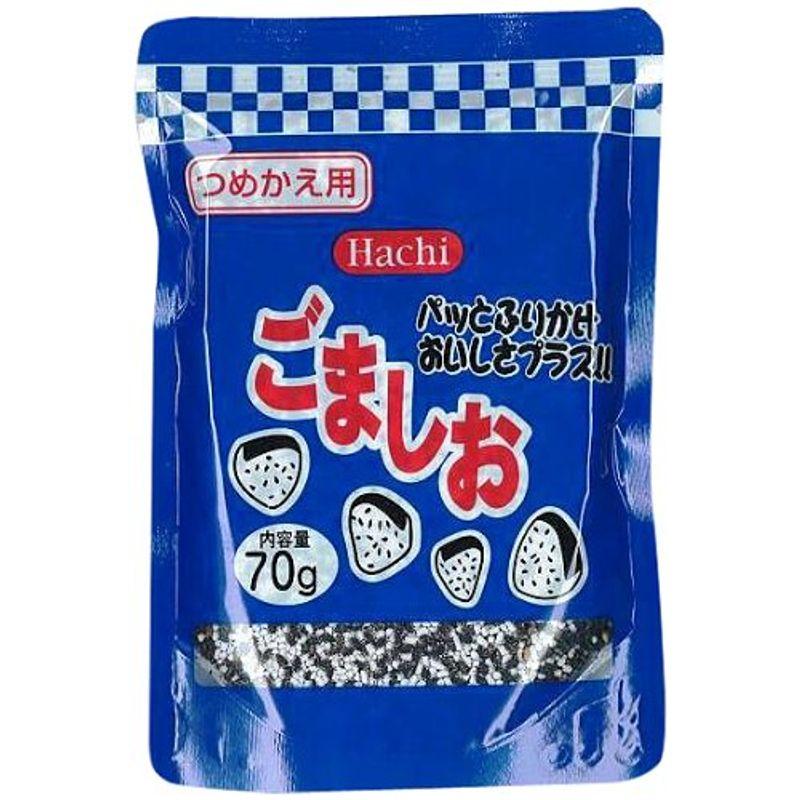 ハチ食品 つめかえ用ごましお70g×20袋