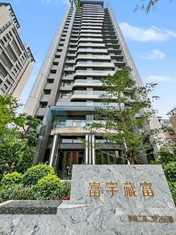 陳言嘉專任富宇藏富普林斯頓學區三房平車｜台中市北屯區崇德二路二段