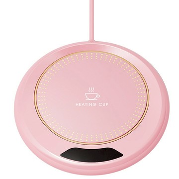 HEATING CUP 暖杯墊 三檔開關 USB款 10W-粉色  M308