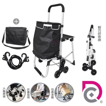 鋁合金輕便多功能摺疊座椅六輪休閒購物車