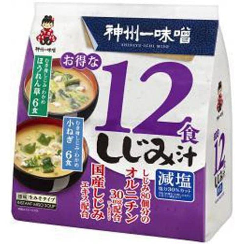 神州一 お得な12食 しじみ汁減塩 6入