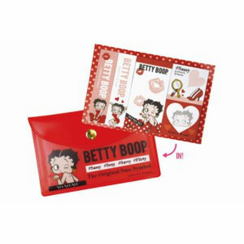 アメリカン雑貨 Bettyboop ポーチ入り付箋 投げキッス ベティ ベティ ブープ キャラクター グッズ 文房具 学 通販 Lineポイント最大1 0 Get Lineショッピング