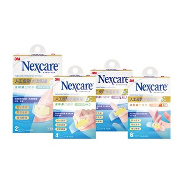 3M Nexcare人工皮防水透氣繃 任6盒  (膝蓋與手肘/加大型/一般型/1公分以下)