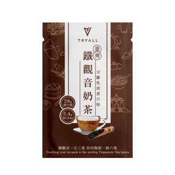 Tryall 分離蛋白乳清-鐵觀音奶茶(36g)