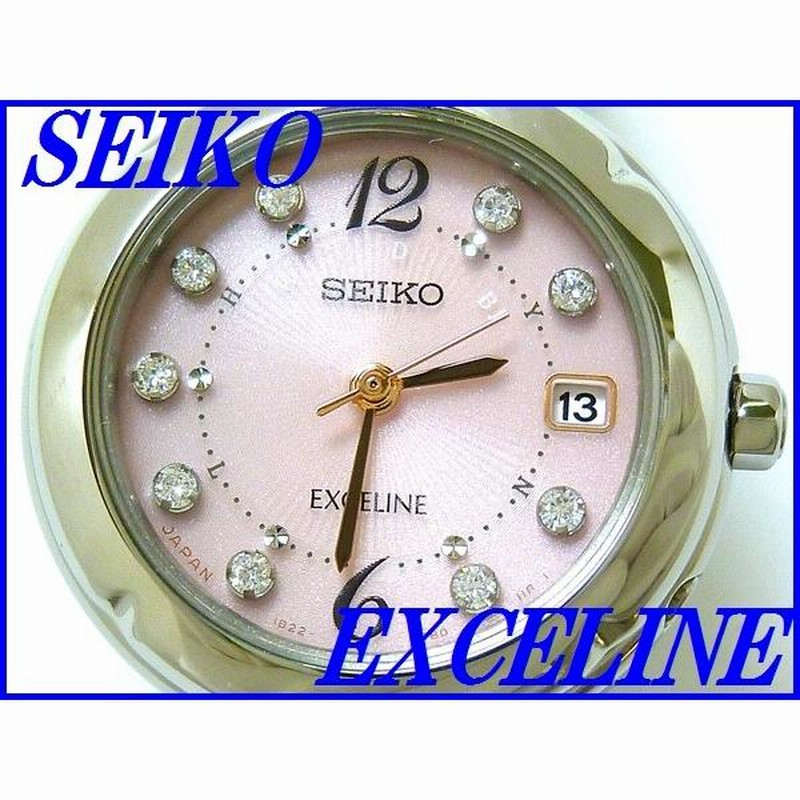 ☆新品正規品☆『SEIKO EXCELINE』セイコー エクセリーヌ チタン ダイヤモンド入り ソーラー電波腕時計 レディース  SWCW123【送料無料】 | LINEブランドカタログ