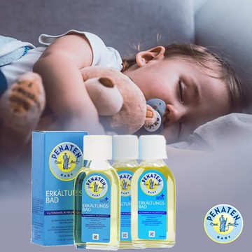 德國 Penaten 牧羊人 - 舒緩泡澡精油三入組-125ml*3瓶