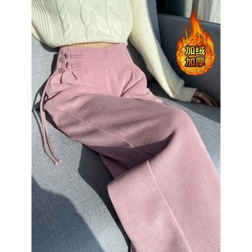 輕國風粉色西裝褲女新中式盤扣雪尼爾闊腿褲秋冬加絨燈芯絨休閑褲