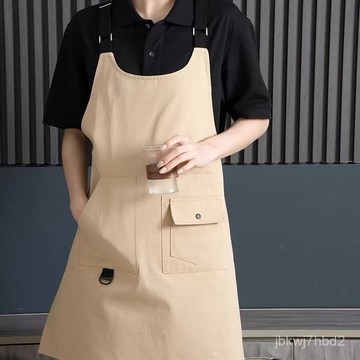 臺灣🚍8H出🉑時尚工裝風圍裙圍腰係帶咖啡廳甜品店專用奶茶店男女上班專用防汙