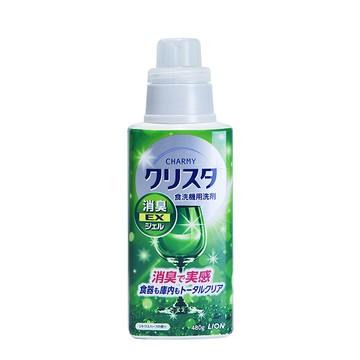 LION 洗碗機專用EX強效去油凝膠洗潔精-香草柑橘 480g