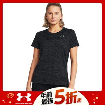 【UNDER ARMOUR】女 Velocity Jacquard 短袖T-Shirt_1383677-001