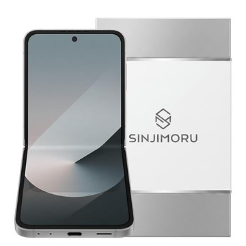 SINJIMORU 高強度防窺強化玻璃手機螢幕保護貼 2片裝  1套  Galaxy Z Flip 6