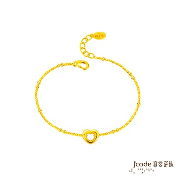 【J'code真愛密碼金飾】愛妳硬金手鍊