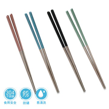【MORRIES莫利仕】韓式304不鏽鋼彩霧筷子VS-MOR-46