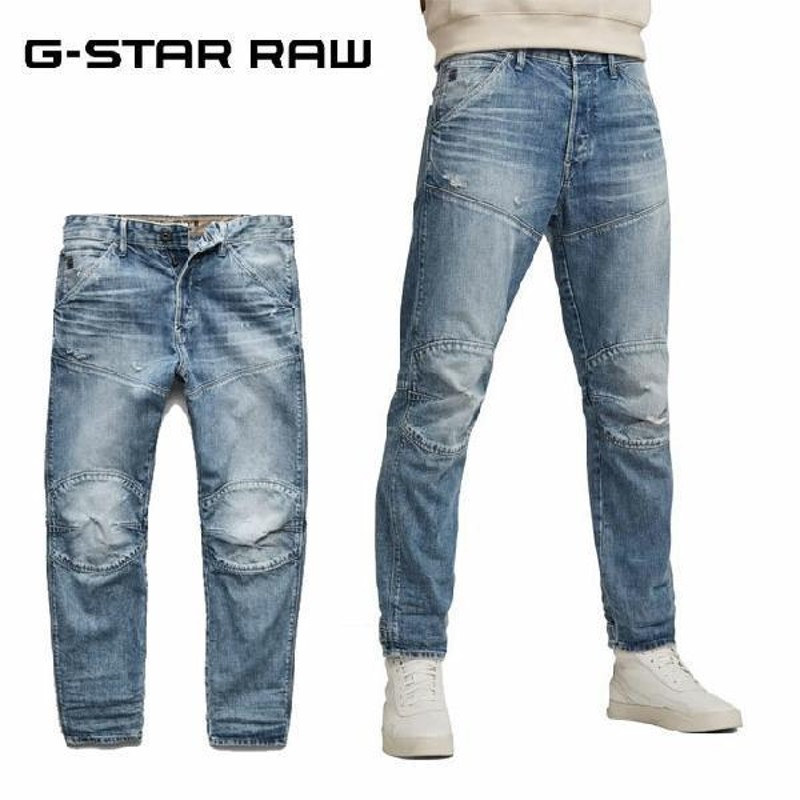 ジースターロゥ G-STAR RAW 5620 エルウッド Elwood - パンツ