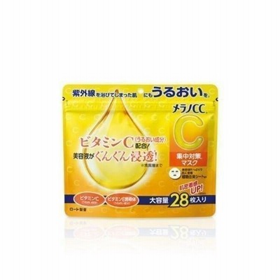 ロート製薬　メラノＣＣ集中対策マスク大容量　２８枚