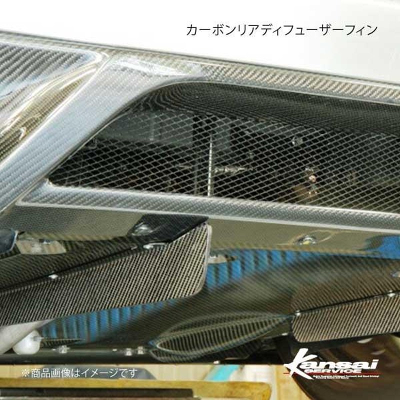 Kansai SERVICE 関西サービス カーボンリアディフューザーフィン GT-R R35 HKS関西 | LINEショッピング