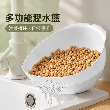 洗菜盆 濾水籃 洗米盆 淘米盆 蔬果瀝水盆 廚房瀝水籃 細孔瀝水籃 壁掛瀝水籃 蔬果清洗盆