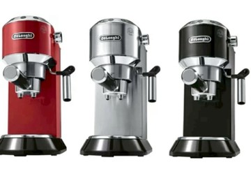 免運 日本 DeLonghi 迪朗奇  dedica 卡布奇諾機 EC680R 拿鐵咖啡機 濃縮咖啡機 咖啡濃縮 咖啡機 咖啡廳  冰咖啡拿鐵 咖啡師 日本代購