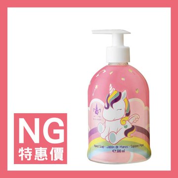 【福利品-4入】Eau My Unicorn 獨角獸 西班牙溫和防護洗手液體皂 500ml