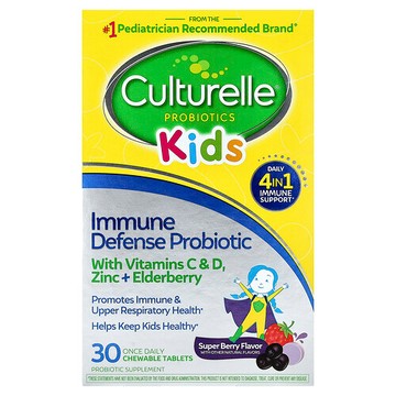 Culturelle, 兒童，益生菌，機體抵抗防御，超級漿果味，30 片每日一次咀嚼片
