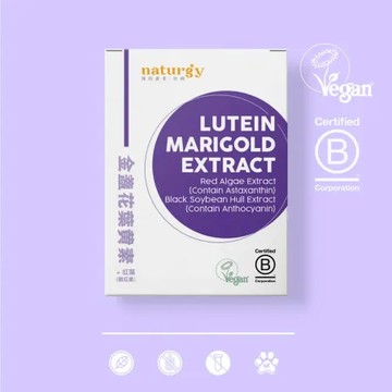 【naturgy我的黃金：比例】60粒升級版。葉黃素_1入組(Vegan純素認證｜晶亮黃金比例)