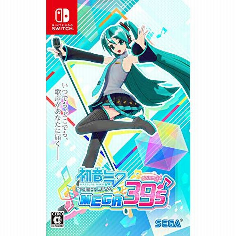 Switchソフト　初音ミク限定版　未開封 Switchソフト 初音ミク限定版 未開封