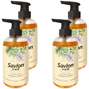 Savlon 沙威隆 抗菌洗手露 經典植萃  500ml  4瓶