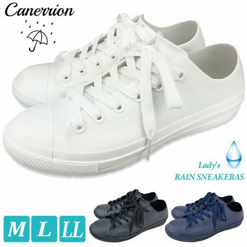 レインシューズ レディース レインスニーカー 防水スニーカー レディース スニーカー ローカット 通販 Lineポイント最大0 5 Get Lineショッピング