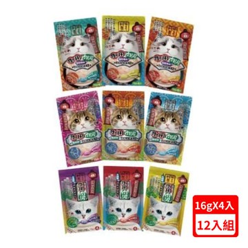 喜樂寵宴JOY FOOD之御用肉泥條保健系列【16gX4入】X(12入組)