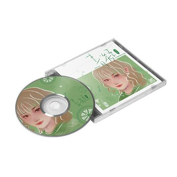 【正版】陳雪凝 首張唱片 青凝soda（CD）綠色 你的酒館對我