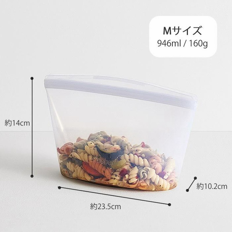 Evriholder reusable discount silicone storage bags
