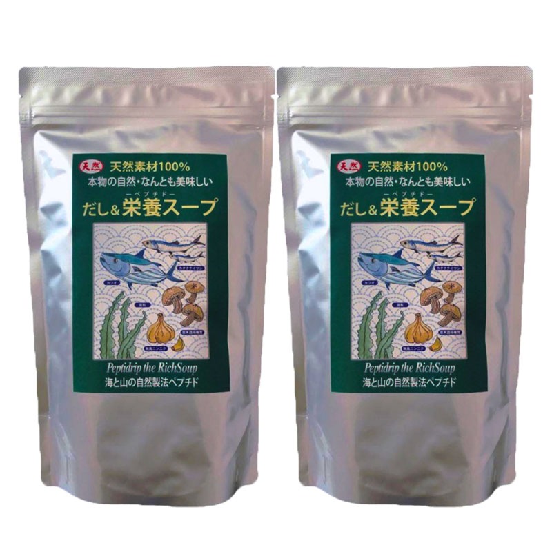 だし栄養スープ 500g 2袋 千年前の食品舎 無添加 国産 和風出汁 天然ペプチドリップ おいしいだし ペプチド