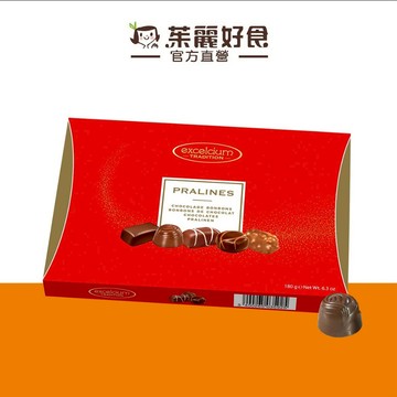 Hamlet比利時極緻夾心巧克力180g - 紅｜比利時國民品牌 經典巧克力造型 禮盒包裝 進口巧克力【茱麗好食】