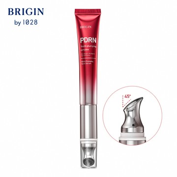 BRIGIN by 1028 PDRN青春澎潤超導儀精華 20ml