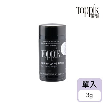 頂豐Toppik 增髮纖維 3g