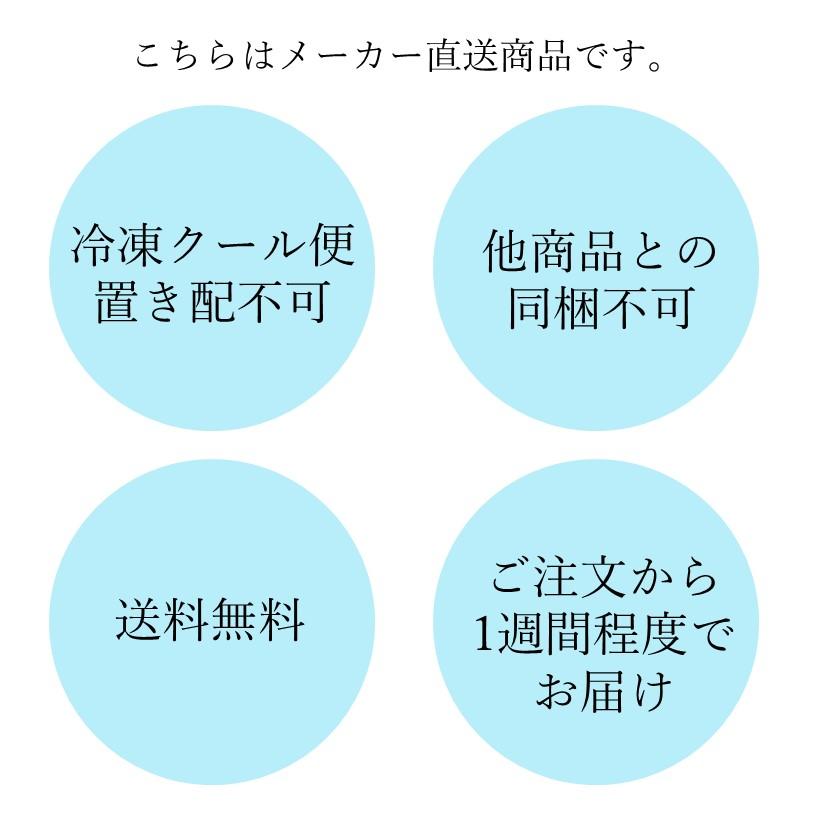 境港の海鮮丼3種セット（各2人前） 海鮮 海鮮丼 かにトロ かに いか 本まぐろ まぐろ 送料無料 中浦食品 鳥取 ギフト 特産品 名物商品  プレゼント