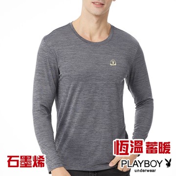 PLAYBOY 石墨烯恆溫蓄暖抗菌消臭圓領長袖T恤-單件(麻灰黑)