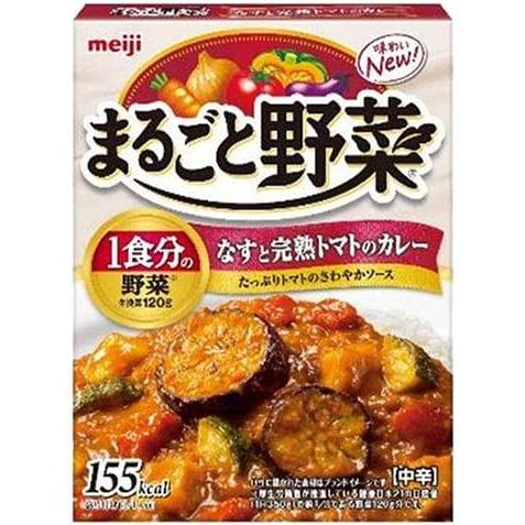 明治 まるごと野菜 なすと完熟トマトのカレー 180g