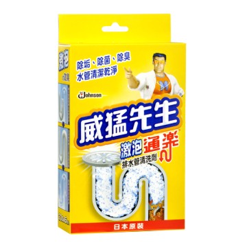 威猛先生通樂激泡排水管清洗劑