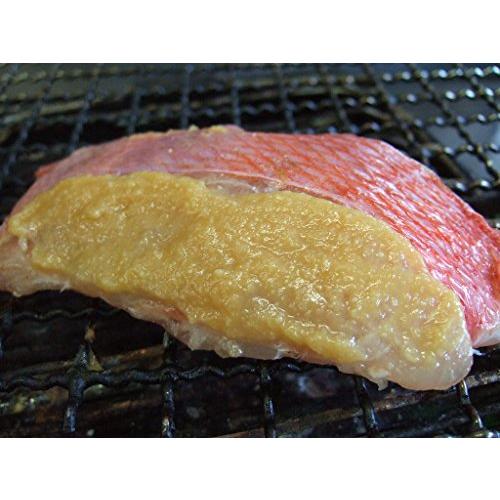 金目鯛 味噌漬け（約70g×４切) 海産物 お中元 敬老の日 ギフト ひもの 無添加 父の日 母の日 お礼 お祝 お年賀 伊豆 山田屋海産 自家製 干